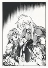 BUY NEW slayers - 148912 Premium Anime Print Poster